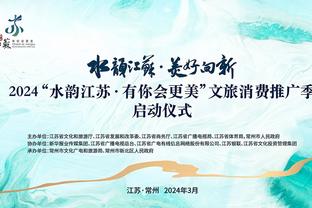 新利体育中国官方网站首页截图0